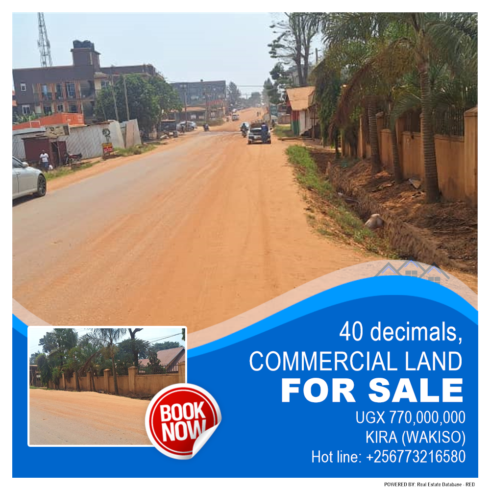 Commercial Land  for sale in Kira Wakiso Uganda, code: 208026