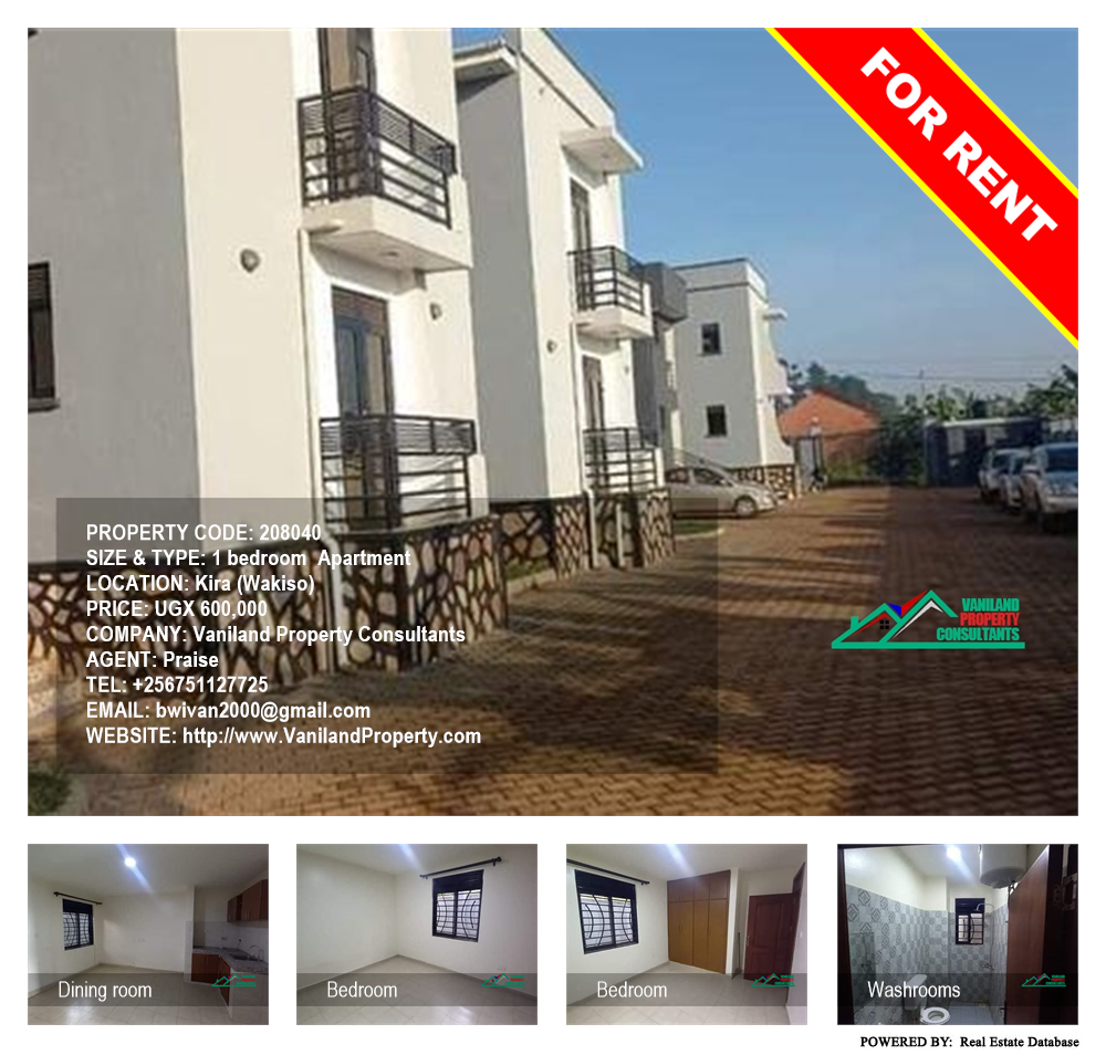 1 bedroom Apartment  for rent in Kira Wakiso Uganda, code: 208040