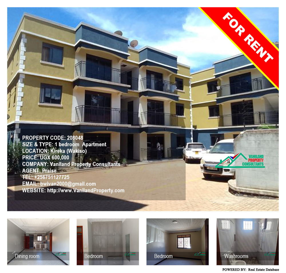 1 bedroom Apartment  for rent in Kireka Wakiso Uganda, code: 208048