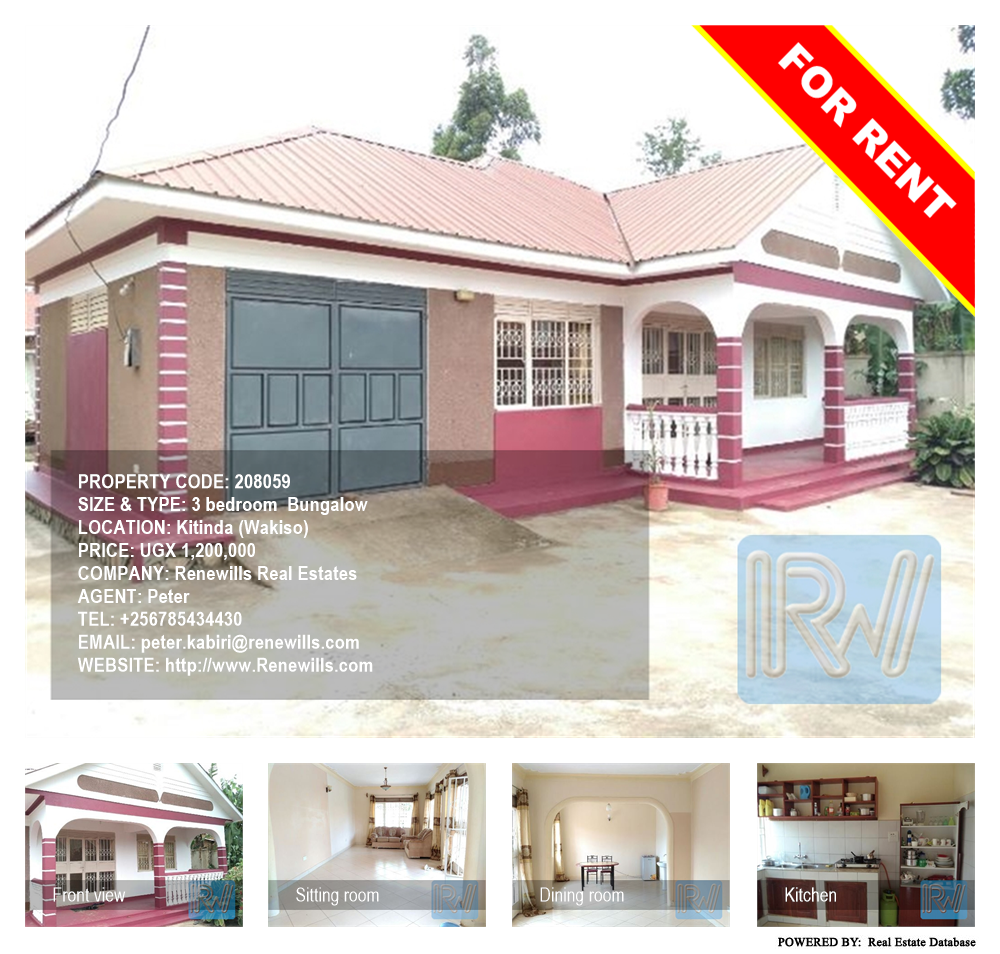 3 bedroom Bungalow  for rent in Kitinda Wakiso Uganda, code: 208059