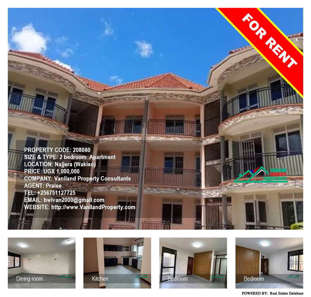 2 bedroom Apartment  for rent in Najjera Wakiso Uganda, code: 208060