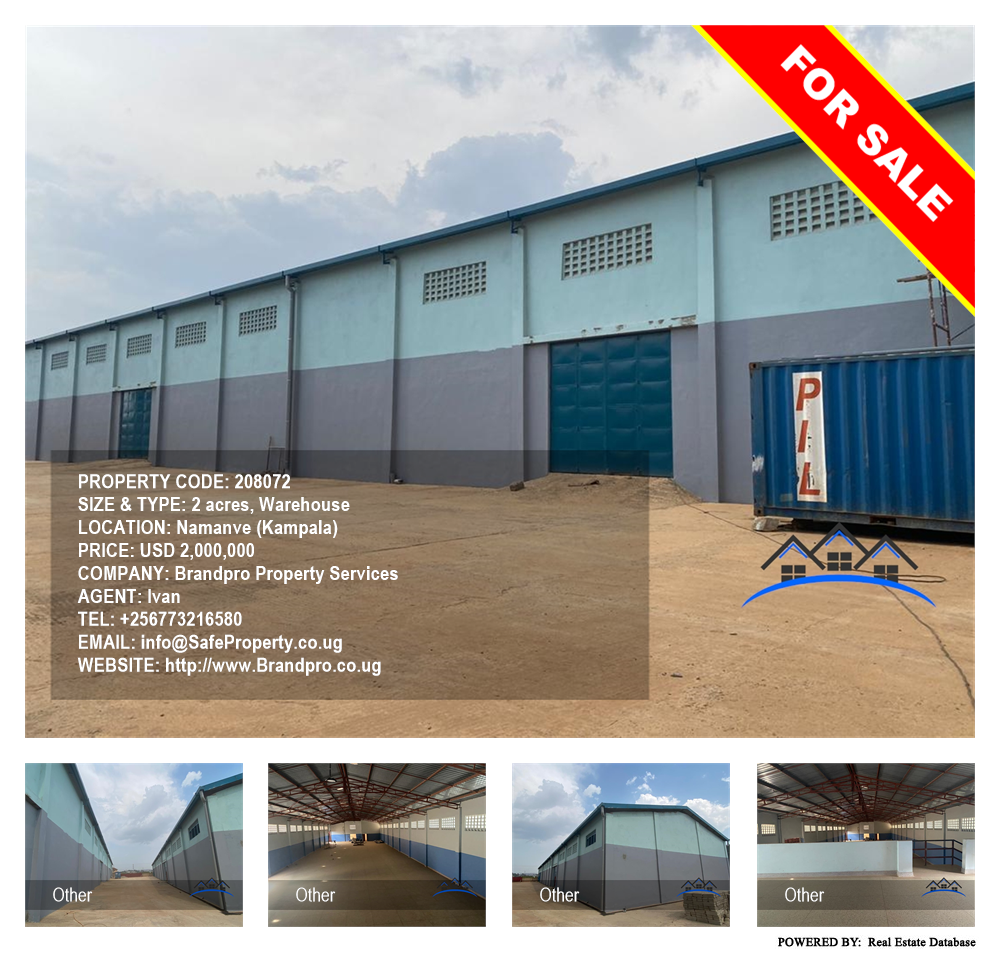 Warehouse  for sale in Namanve Kampala Uganda, code: 208072