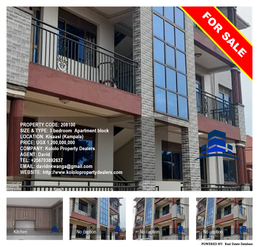 3 bedroom Apartment block  for sale in Kisaasi Kampala Uganda, code: 208100