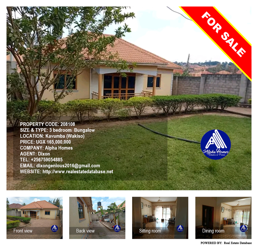 3 bedroom Bungalow  for sale in Kavumba Wakiso Uganda, code: 208108