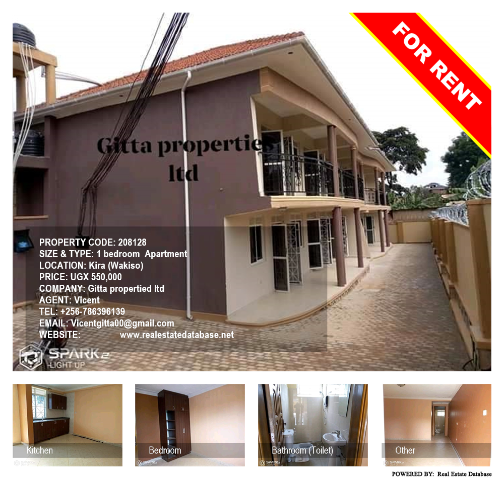 1 bedroom Apartment  for rent in Kira Wakiso Uganda, code: 208128