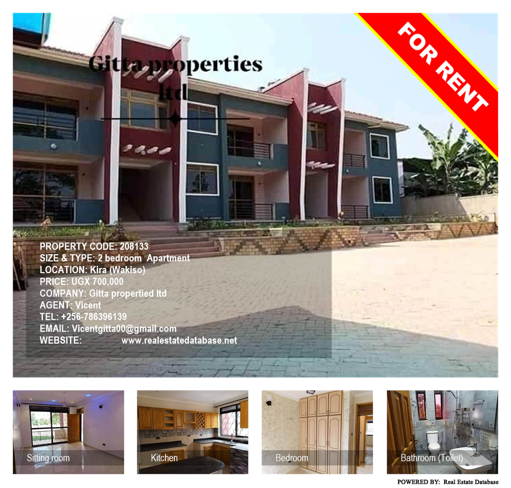 2 bedroom Apartment  for rent in Kira Wakiso Uganda, code: 208133