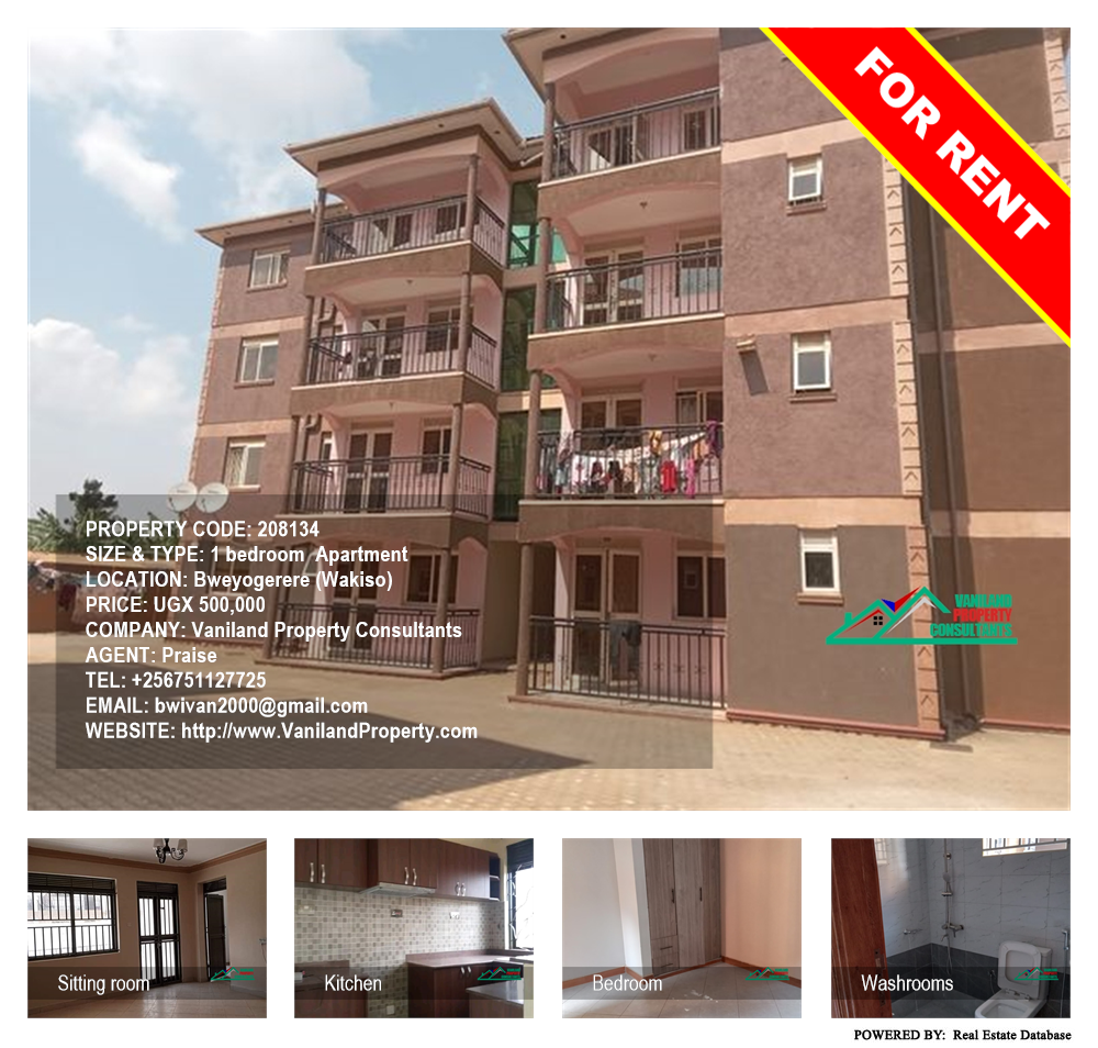 1 bedroom Apartment  for rent in Bweyogerere Wakiso Uganda, code: 208134