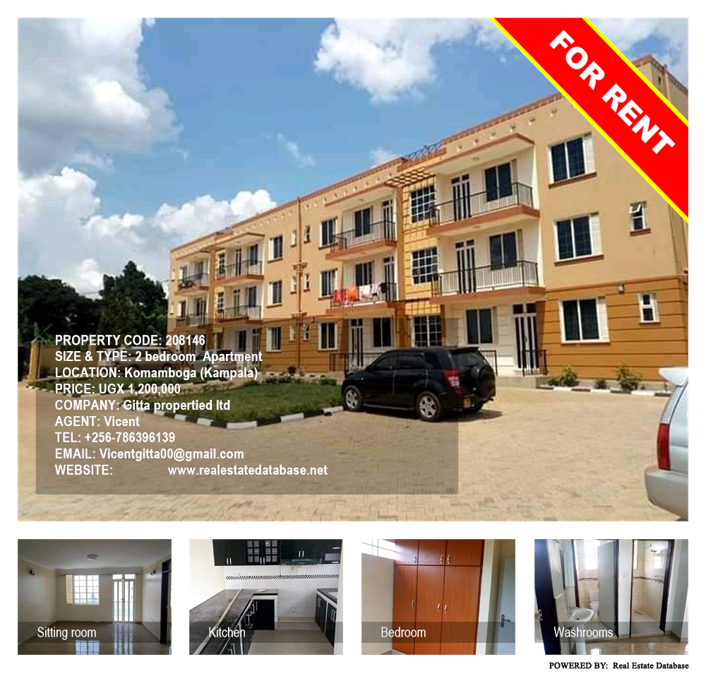 2 bedroom Apartment  for rent in Komamboga Kampala Uganda, code: 208146