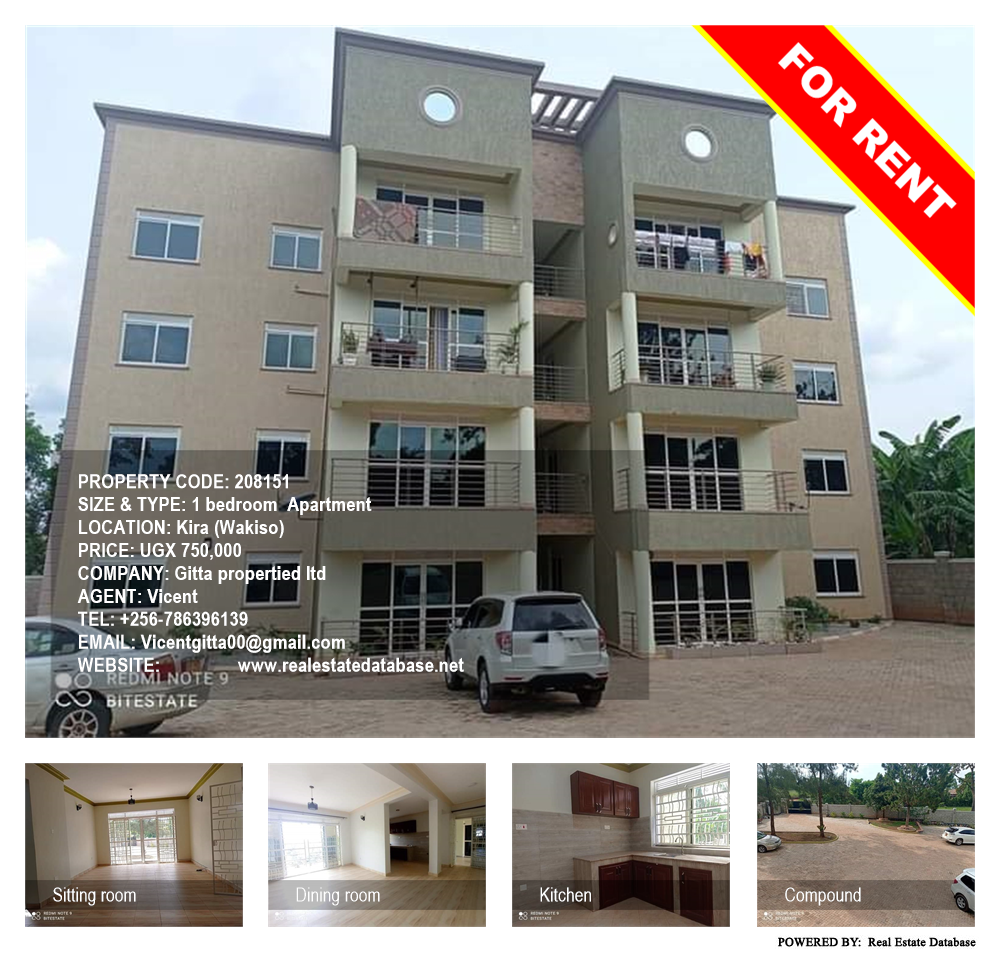 1 bedroom Apartment  for rent in Kira Wakiso Uganda, code: 208151