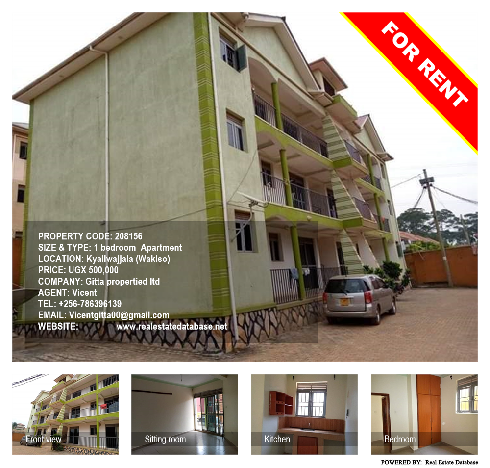 1 bedroom Apartment  for rent in Kyaliwajjala Wakiso Uganda, code: 208156