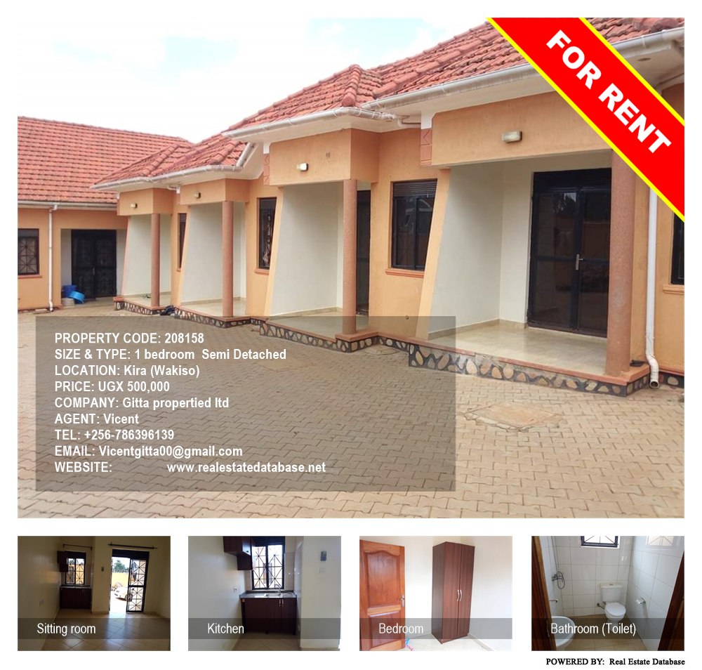 1 bedroom Semi Detached  for rent in Kira Wakiso Uganda, code: 208158