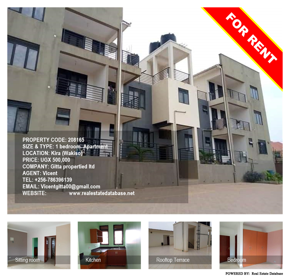 1 bedroom Apartment  for rent in Kira Wakiso Uganda, code: 208165