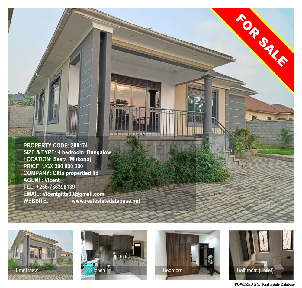 4 bedroom Bungalow  for sale in Seeta Mukono Uganda, code: 208174