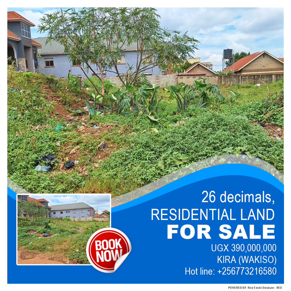 Residential Land  for sale in Kira Wakiso Uganda, code: 208178