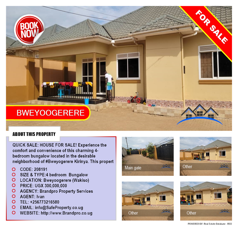 4 bedroom Bungalow  for sale in Bweyoogerere Wakiso Uganda, code: 208191