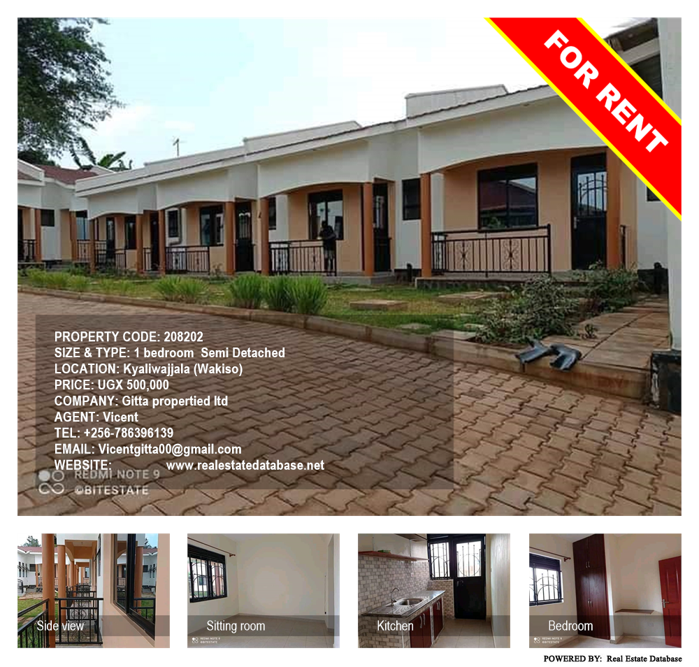 1 bedroom Semi Detached  for rent in Kyaliwajjala Wakiso Uganda, code: 208202