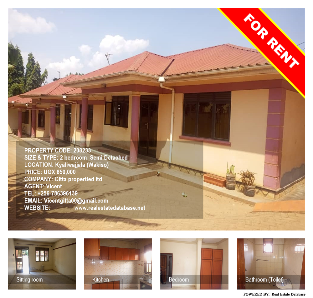 2 bedroom Semi Detached  for rent in Kyaliwajjala Wakiso Uganda, code: 208233