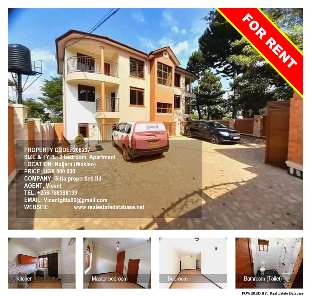 2 bedroom Apartment  for rent in Najjera Wakiso Uganda, code: 208237