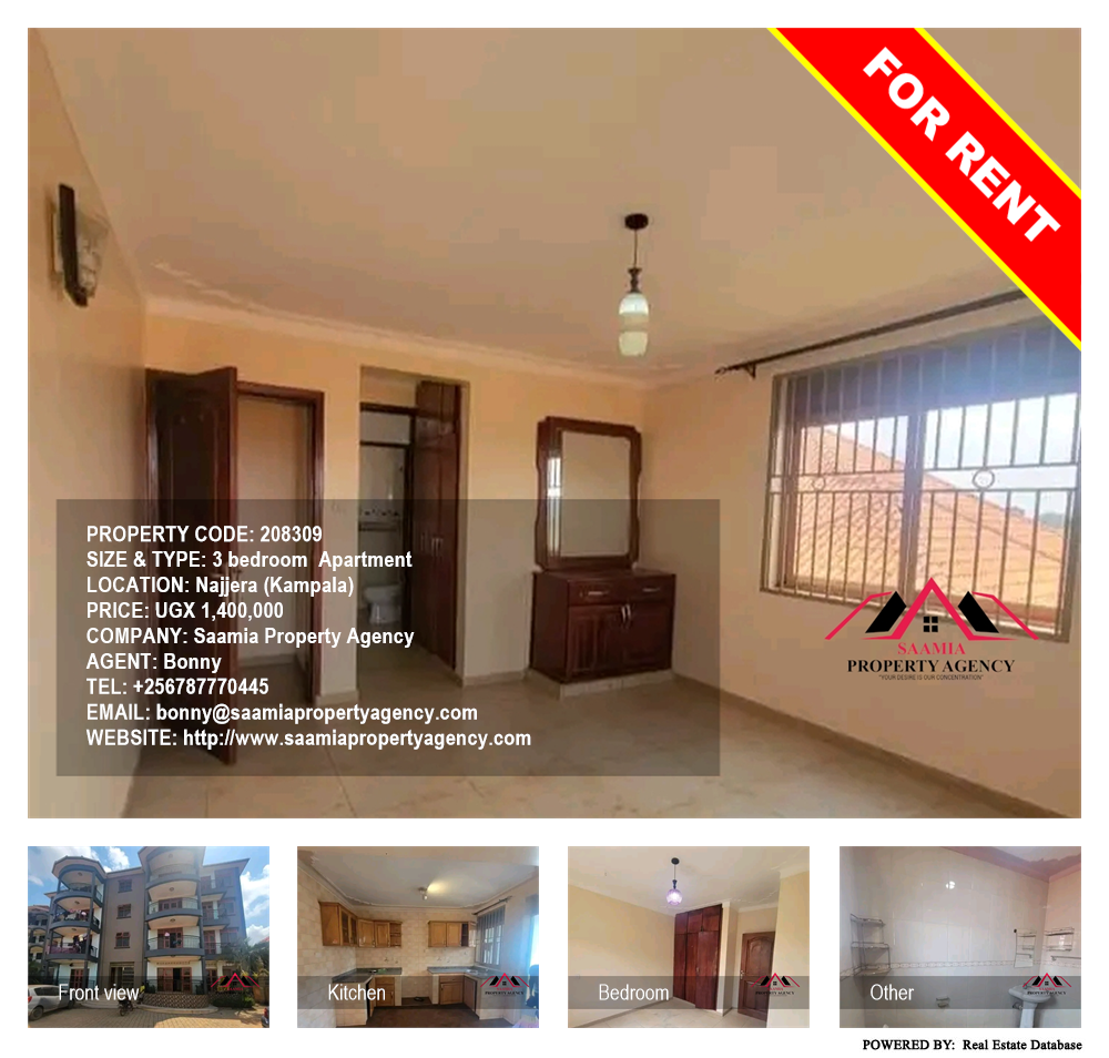 3 bedroom Apartment  for rent in Najjera Kampala Uganda, code: 208309