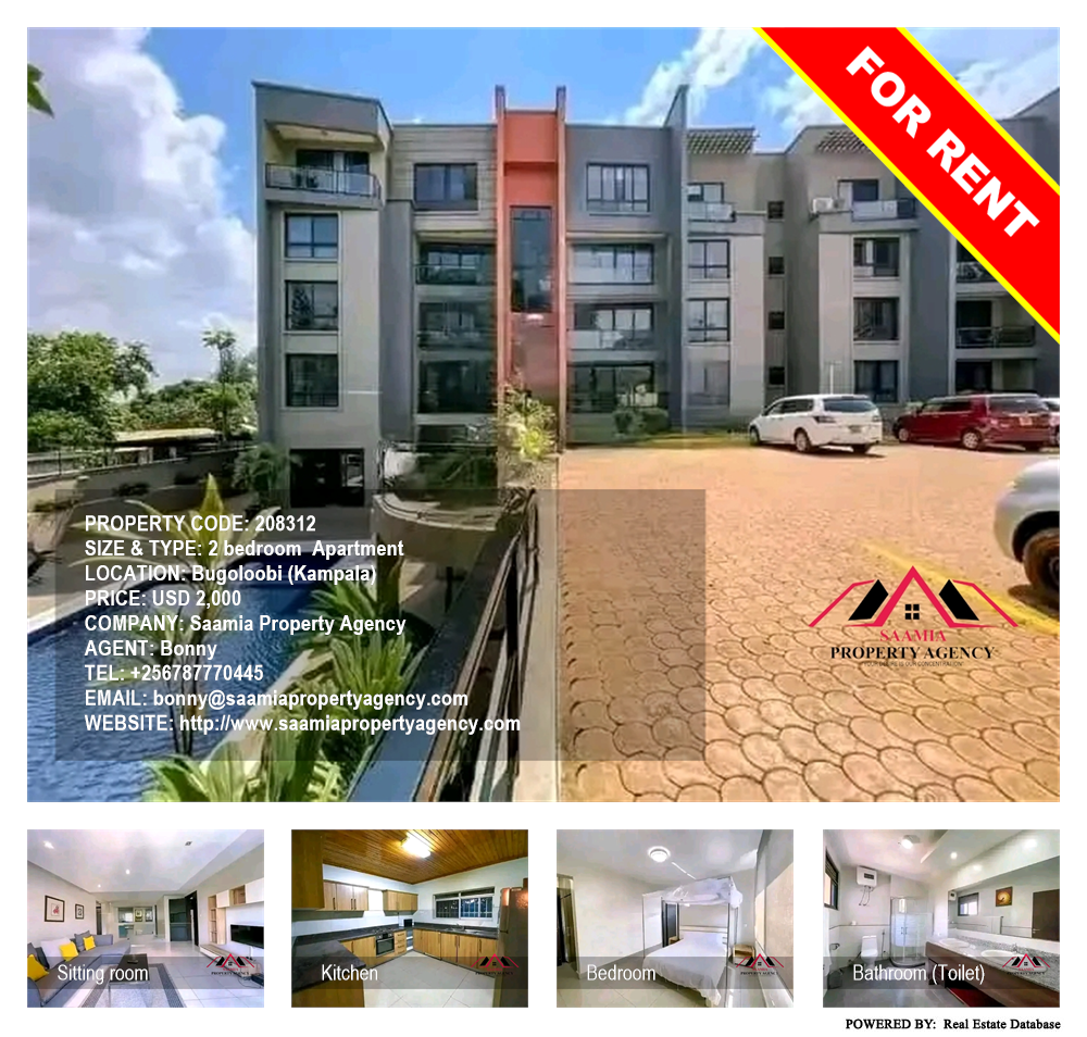 2 bedroom Apartment  for rent in Bugoloobi Kampala Uganda, code: 208312