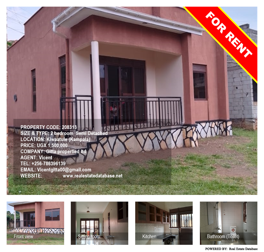 2 bedroom Semi Detached  for rent in Kiwaatule Kampala Uganda, code: 208313