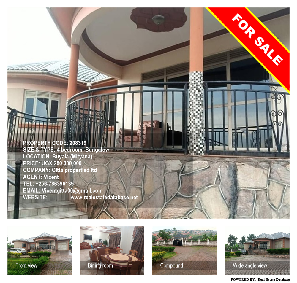 4 bedroom Bungalow  for sale in Buyala Mityana Uganda, code: 208319