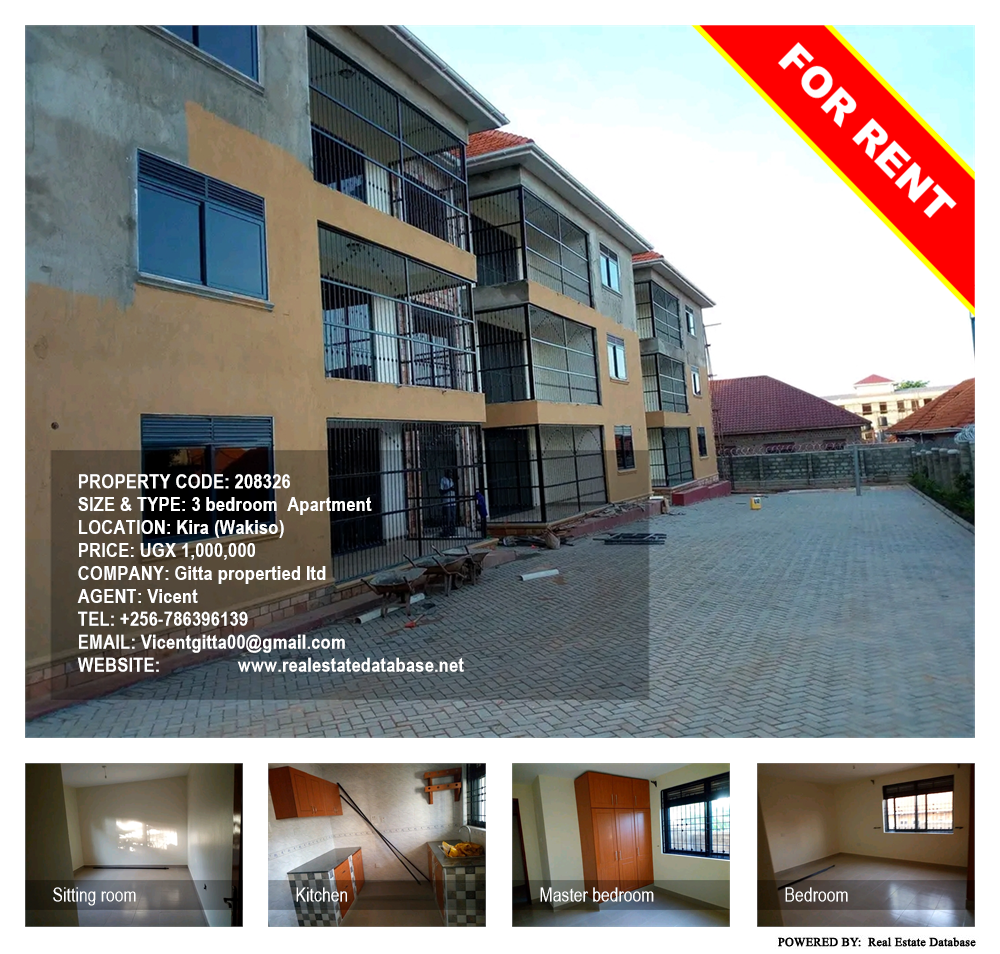 3 bedroom Apartment  for rent in Kira Wakiso Uganda, code: 208326