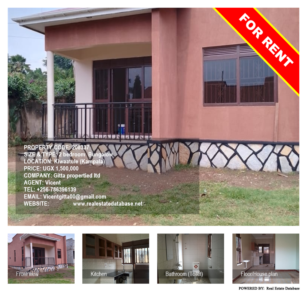 2 bedroom Bungalow  for rent in Kiwaatule Kampala Uganda, code: 208337