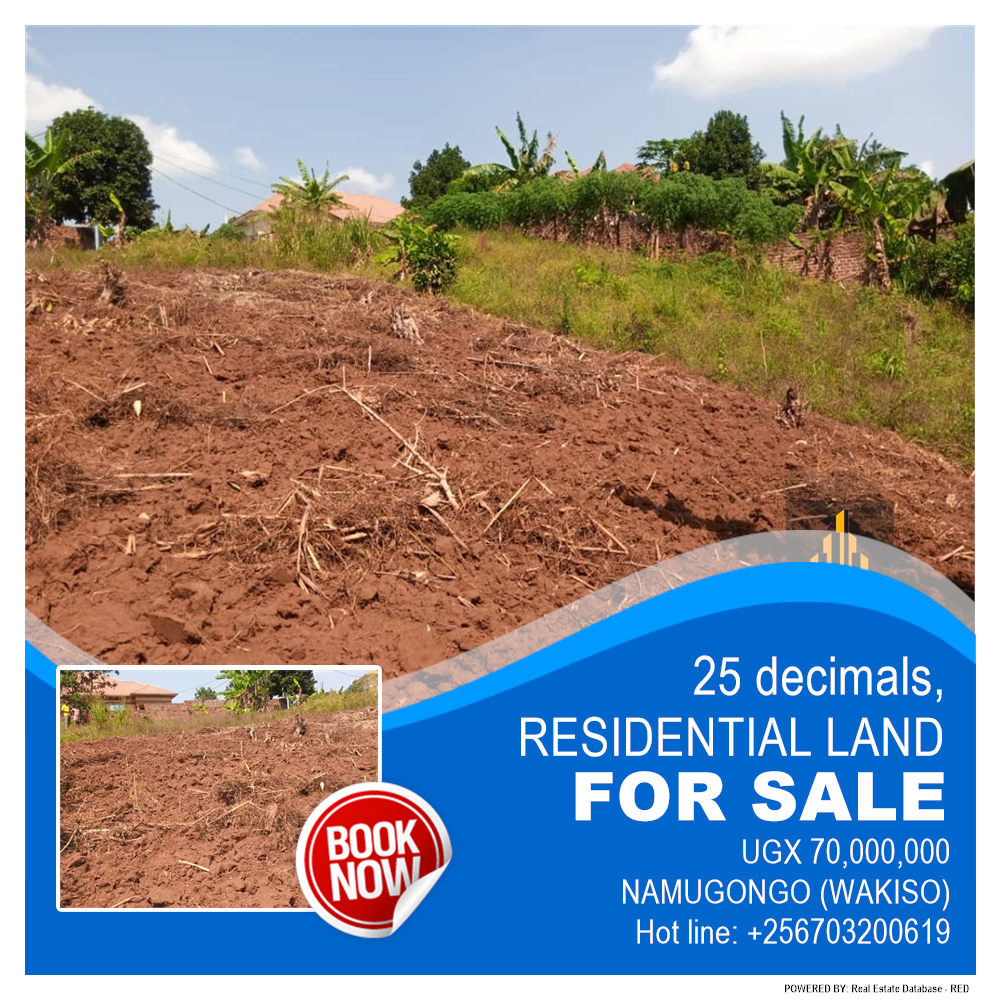 Residential Land  for sale in Namugongo Wakiso Uganda, code: 208341