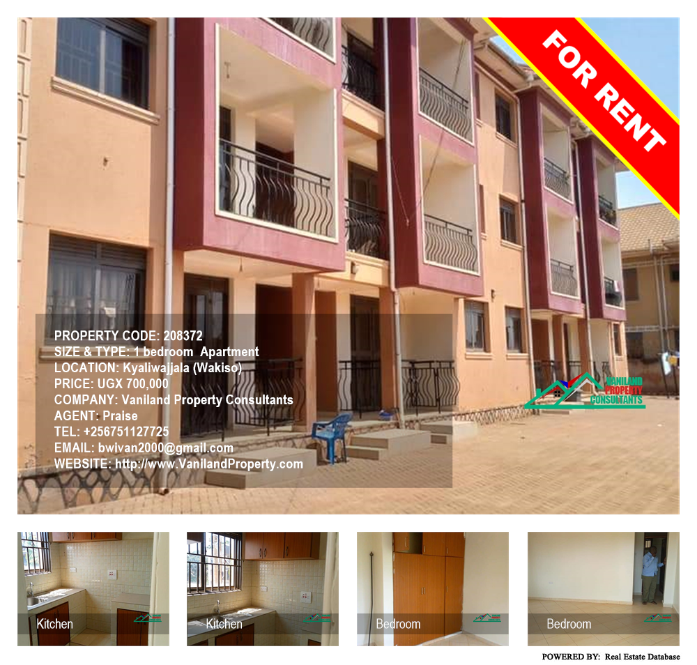 1 bedroom Apartment  for rent in Kyaliwajjala Wakiso Uganda, code: 208372