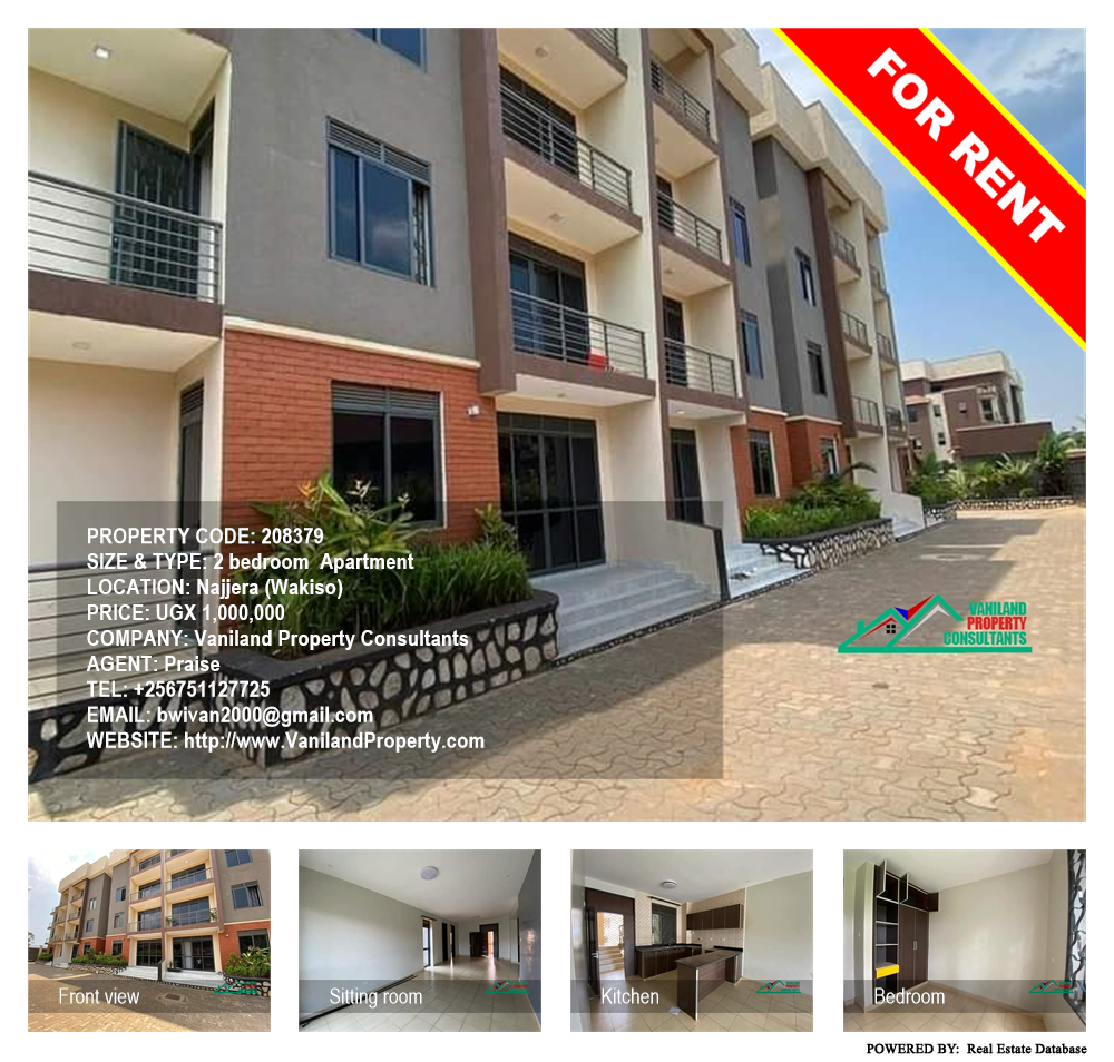 2 bedroom Apartment  for rent in Najjera Wakiso Uganda, code: 208379