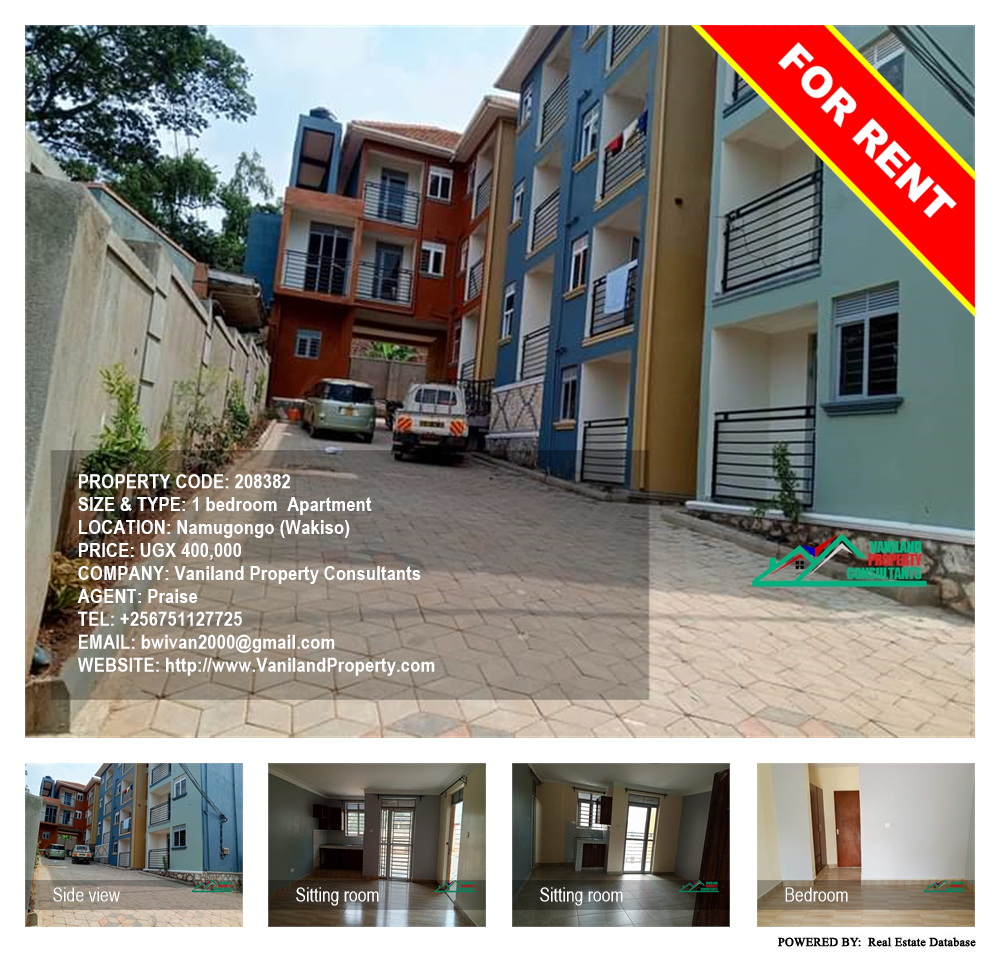 1 bedroom Apartment  for rent in Namugongo Wakiso Uganda, code: 208382