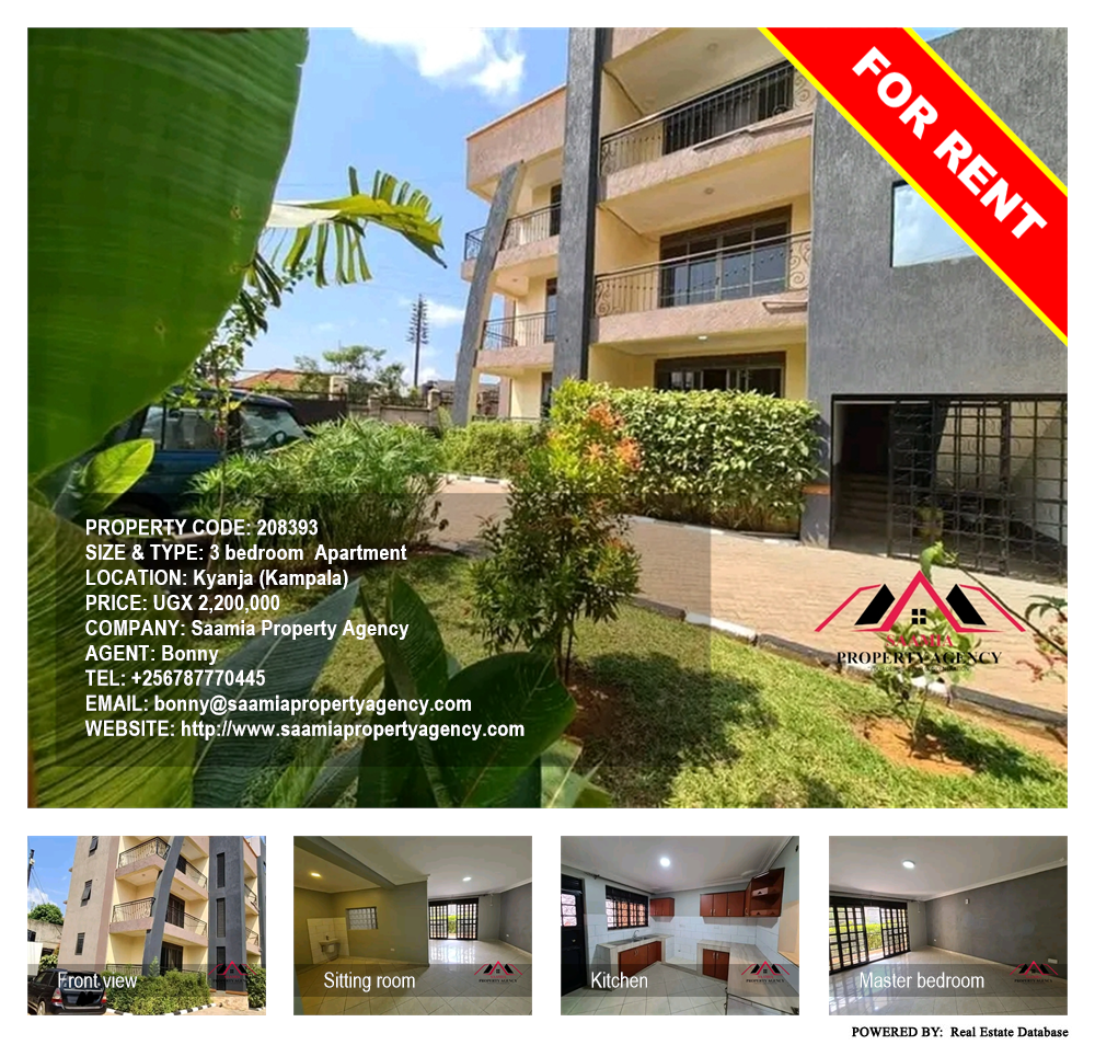 3 bedroom Apartment  for rent in Kyanja Kampala Uganda, code: 208393