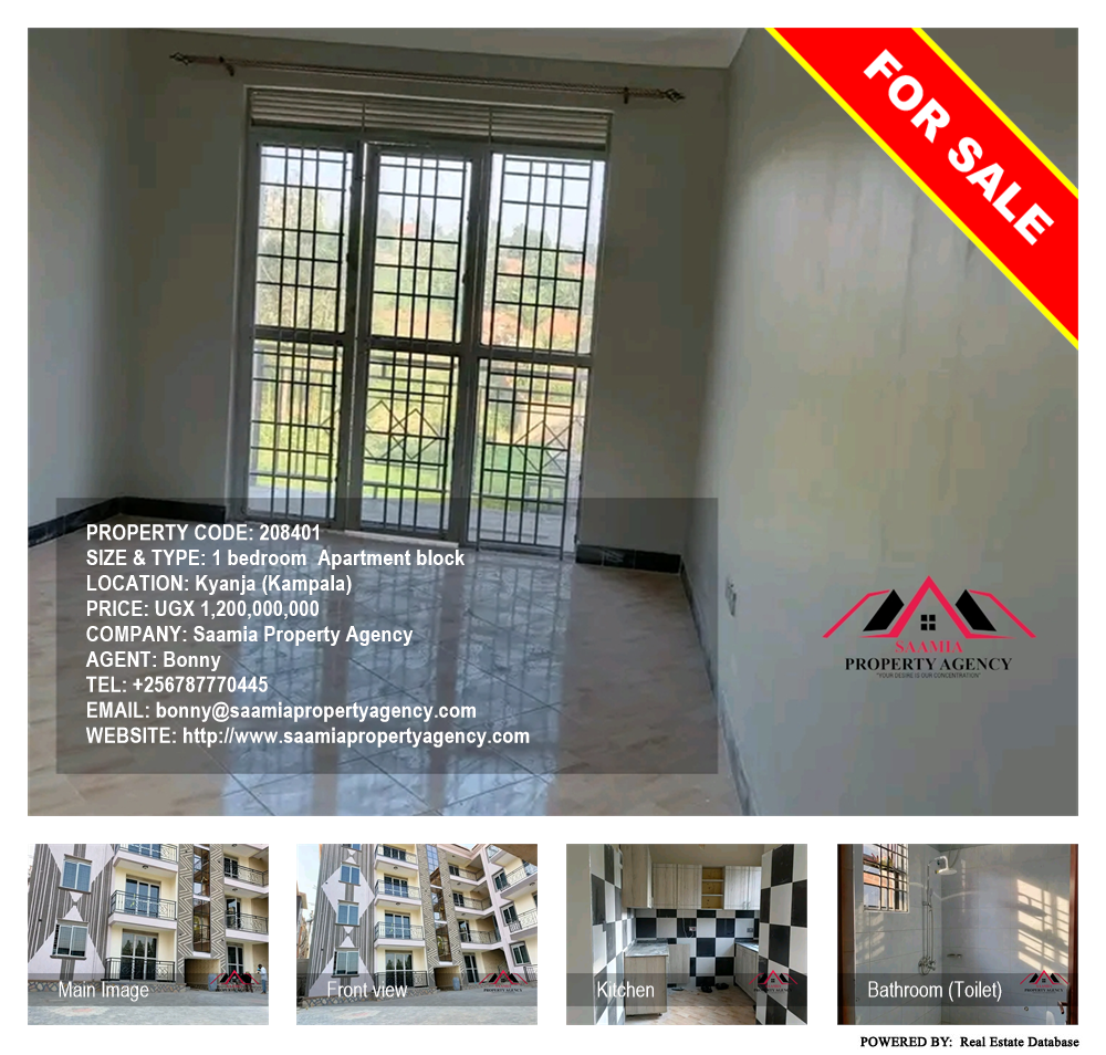 1 bedroom Apartment block  for sale in Kyanja Kampala Uganda, code: 208401