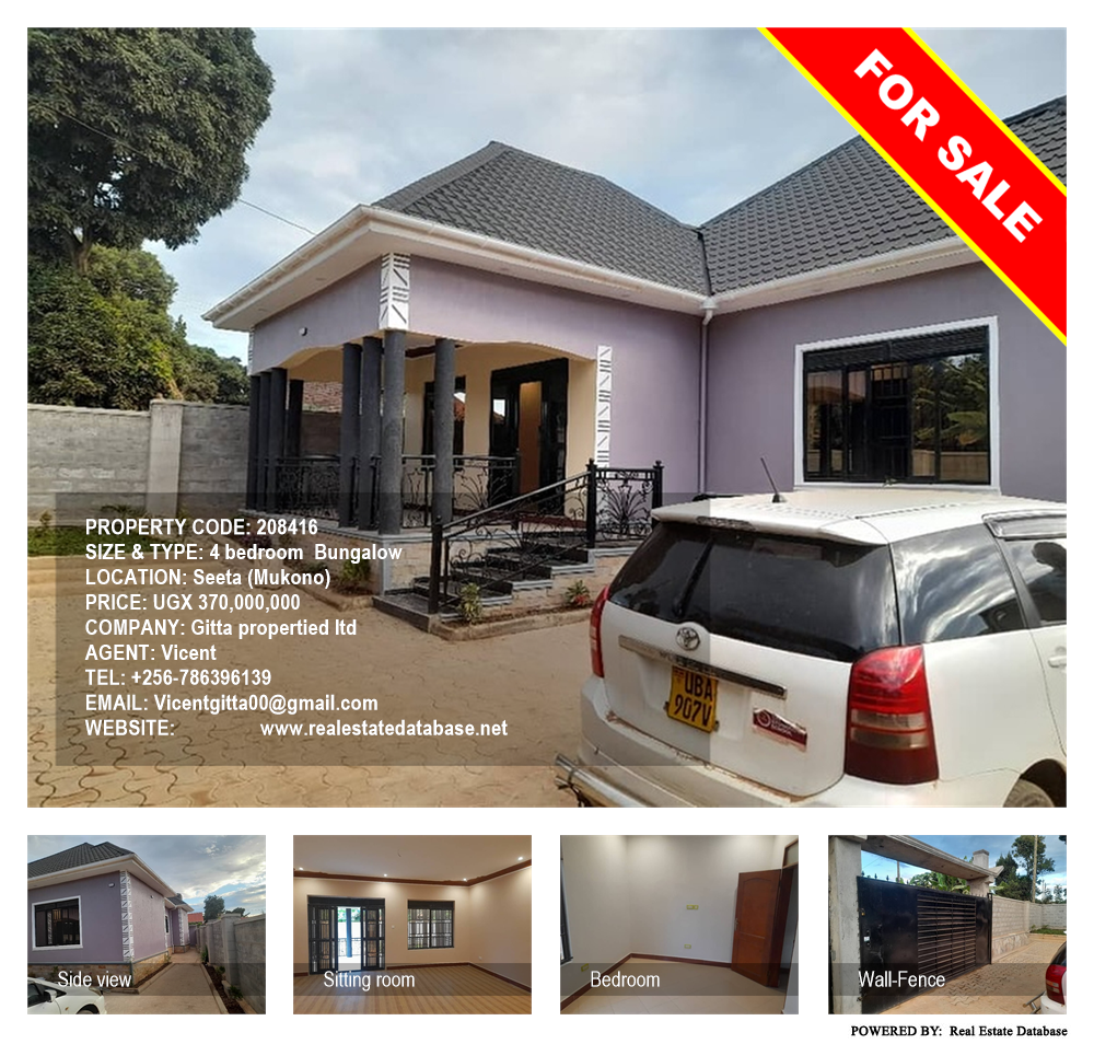 4 bedroom Bungalow  for sale in Seeta Mukono Uganda, code: 208416