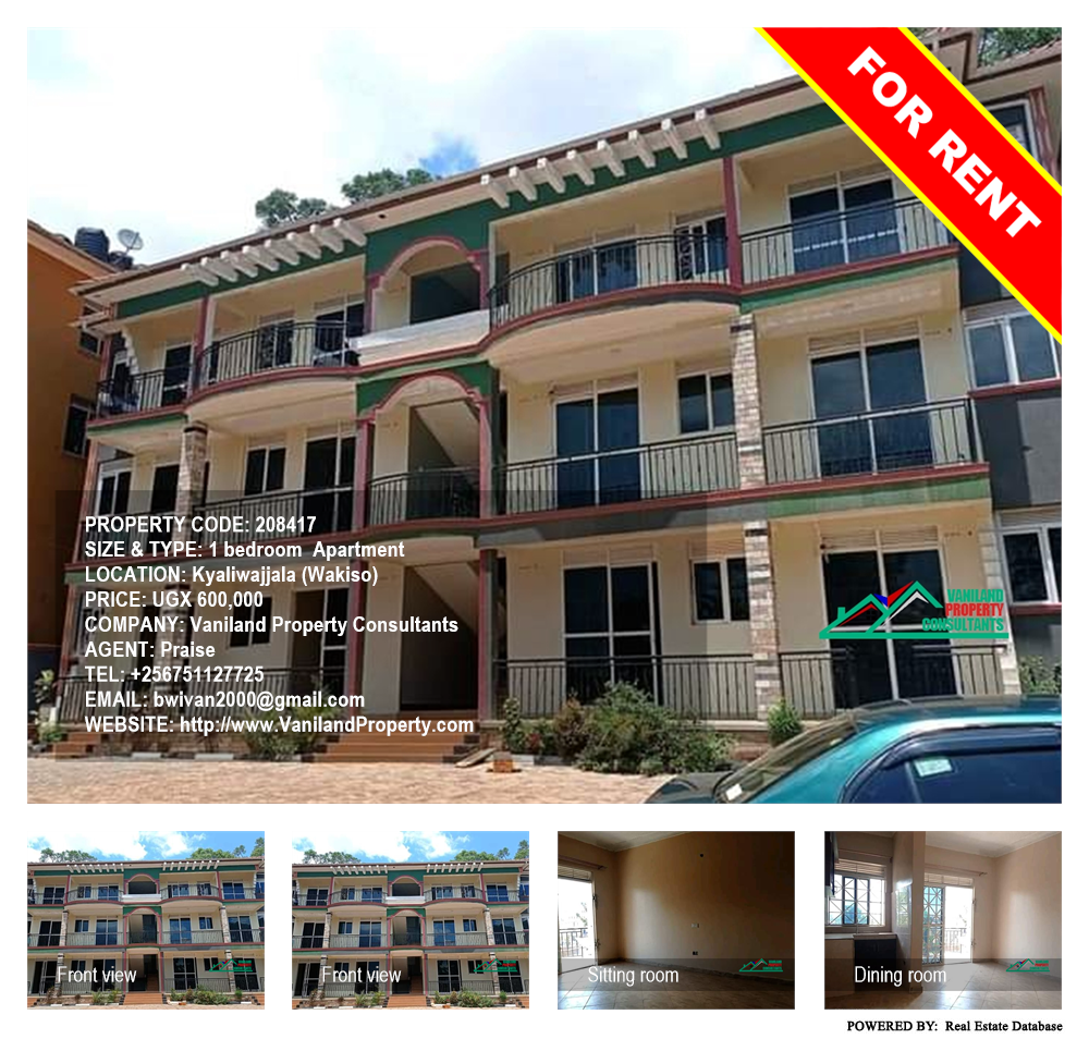 1 bedroom Apartment  for rent in Kyaliwajjala Wakiso Uganda, code: 208417