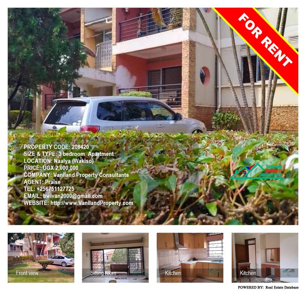 3 bedroom Apartment  for rent in Naalya Wakiso Uganda, code: 208420