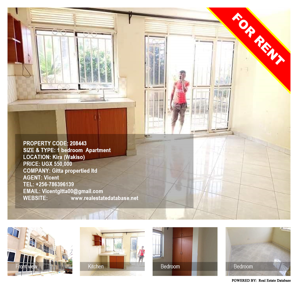 1 bedroom Apartment  for rent in Kira Wakiso Uganda, code: 208443