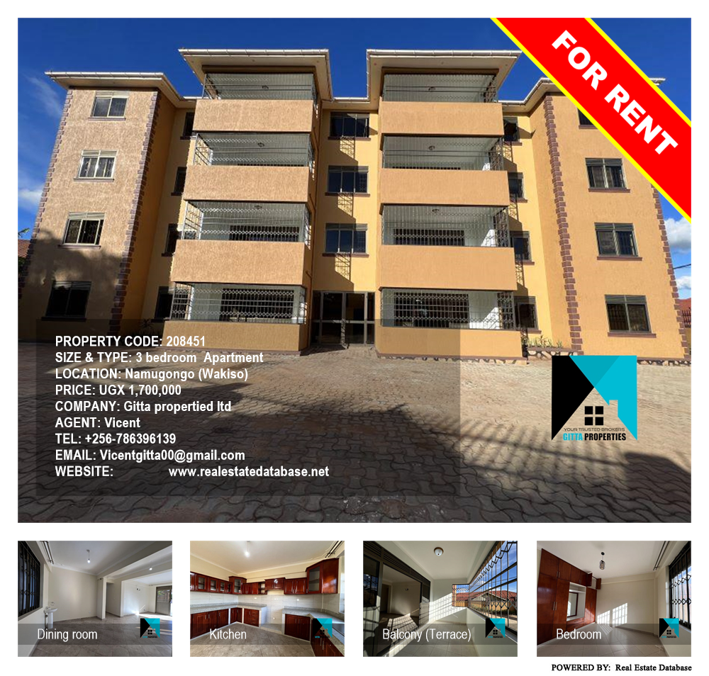 3 bedroom Apartment  for rent in Namugongo Wakiso Uganda, code: 208451