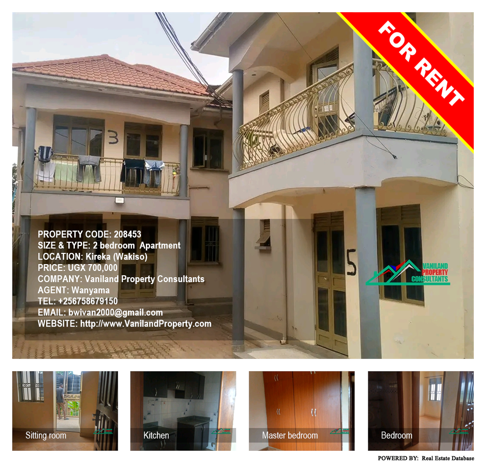 2 bedroom Apartment  for rent in Kireka Wakiso Uganda, code: 208453