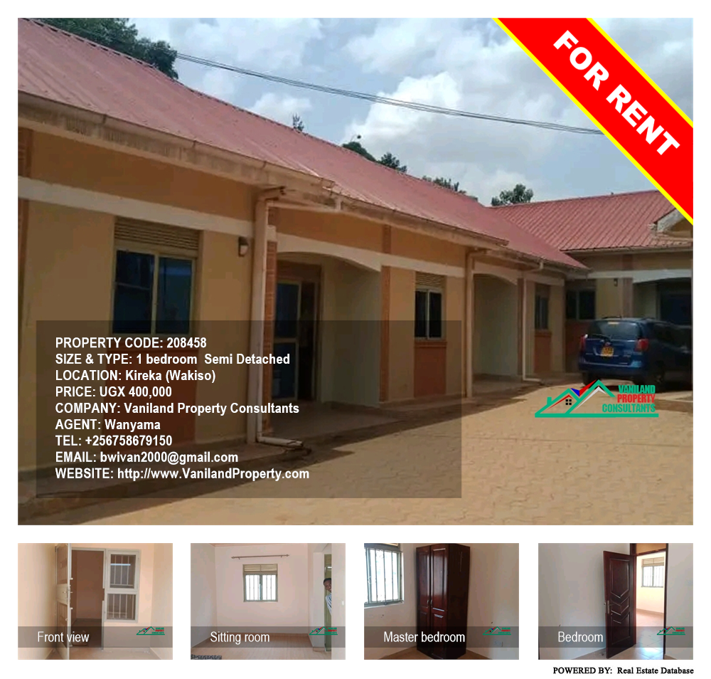 1 bedroom Semi Detached  for rent in Kireka Wakiso Uganda, code: 208458