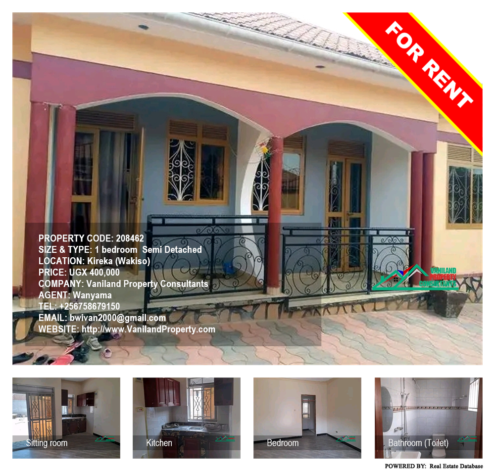 1 bedroom Semi Detached  for rent in Kireka Wakiso Uganda, code: 208462