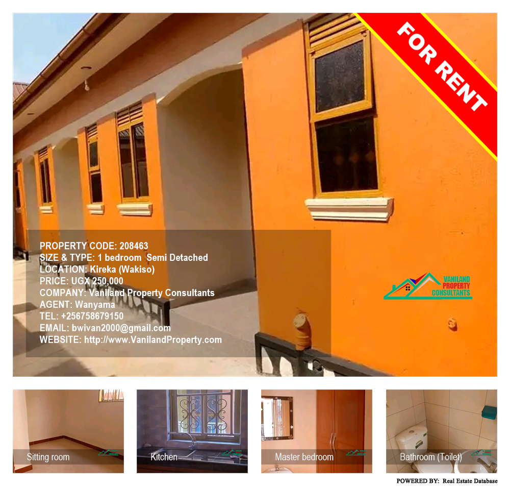 1 bedroom Semi Detached  for rent in Kireka Wakiso Uganda, code: 208463