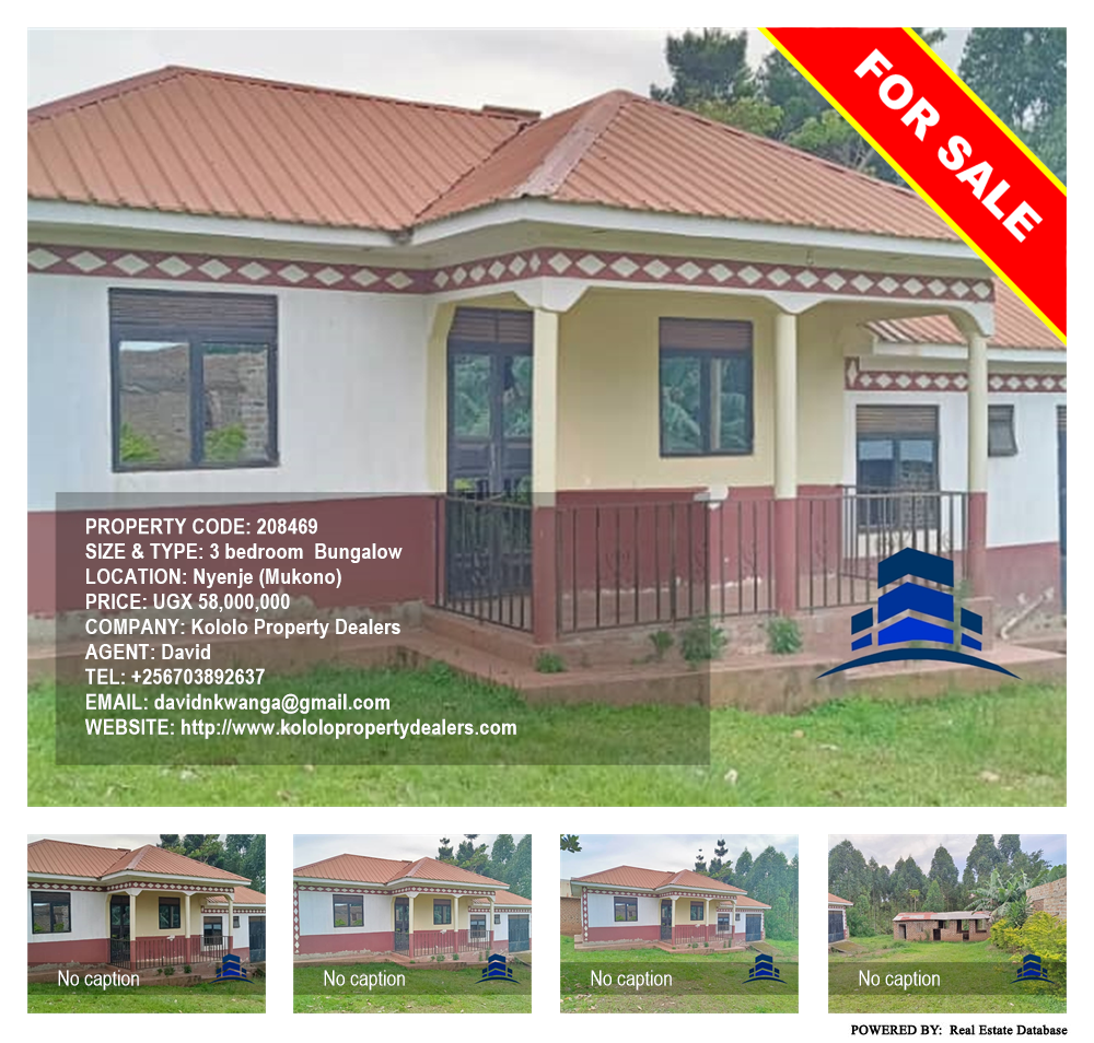 3 bedroom Bungalow  for sale in Nyenje Mukono Uganda, code: 208469