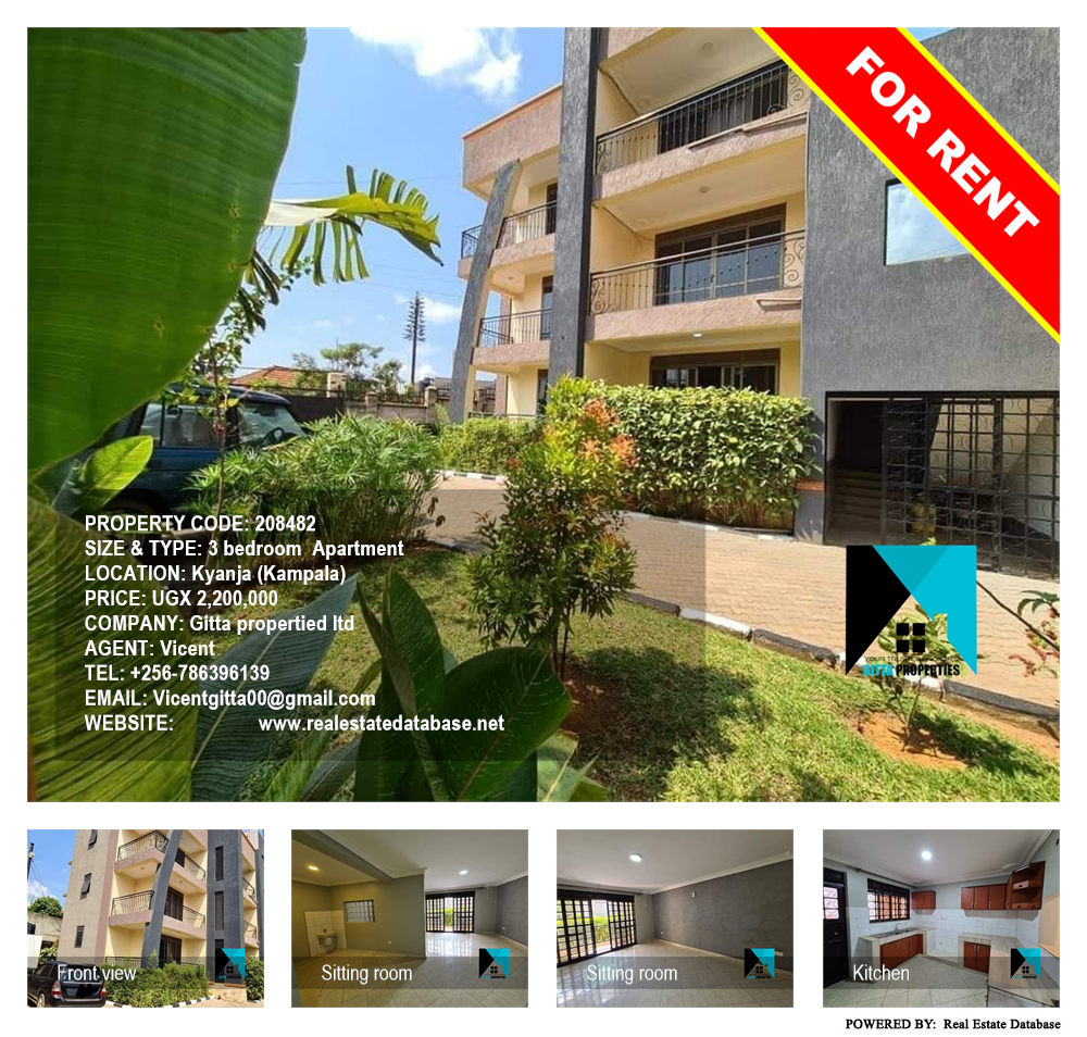 3 bedroom Apartment  for rent in Kyanja Kampala Uganda, code: 208482