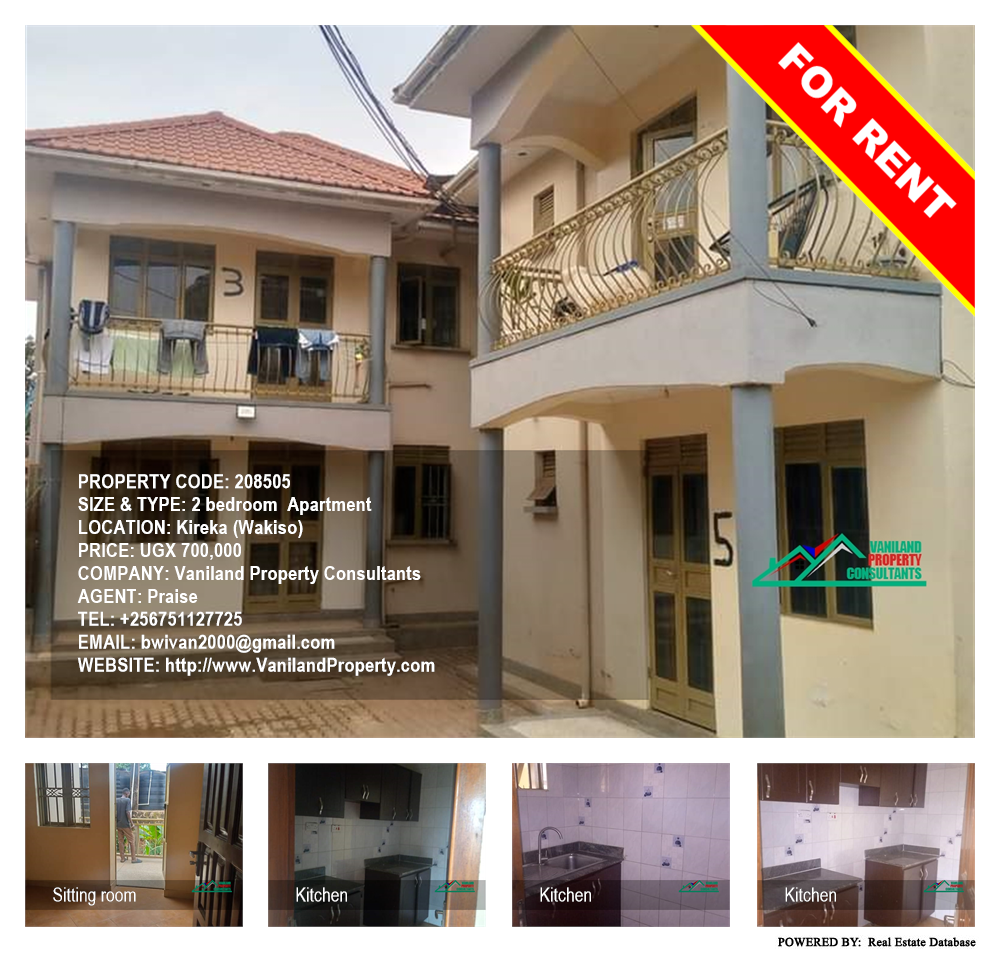 2 bedroom Apartment  for rent in Kireka Wakiso Uganda, code: 208505