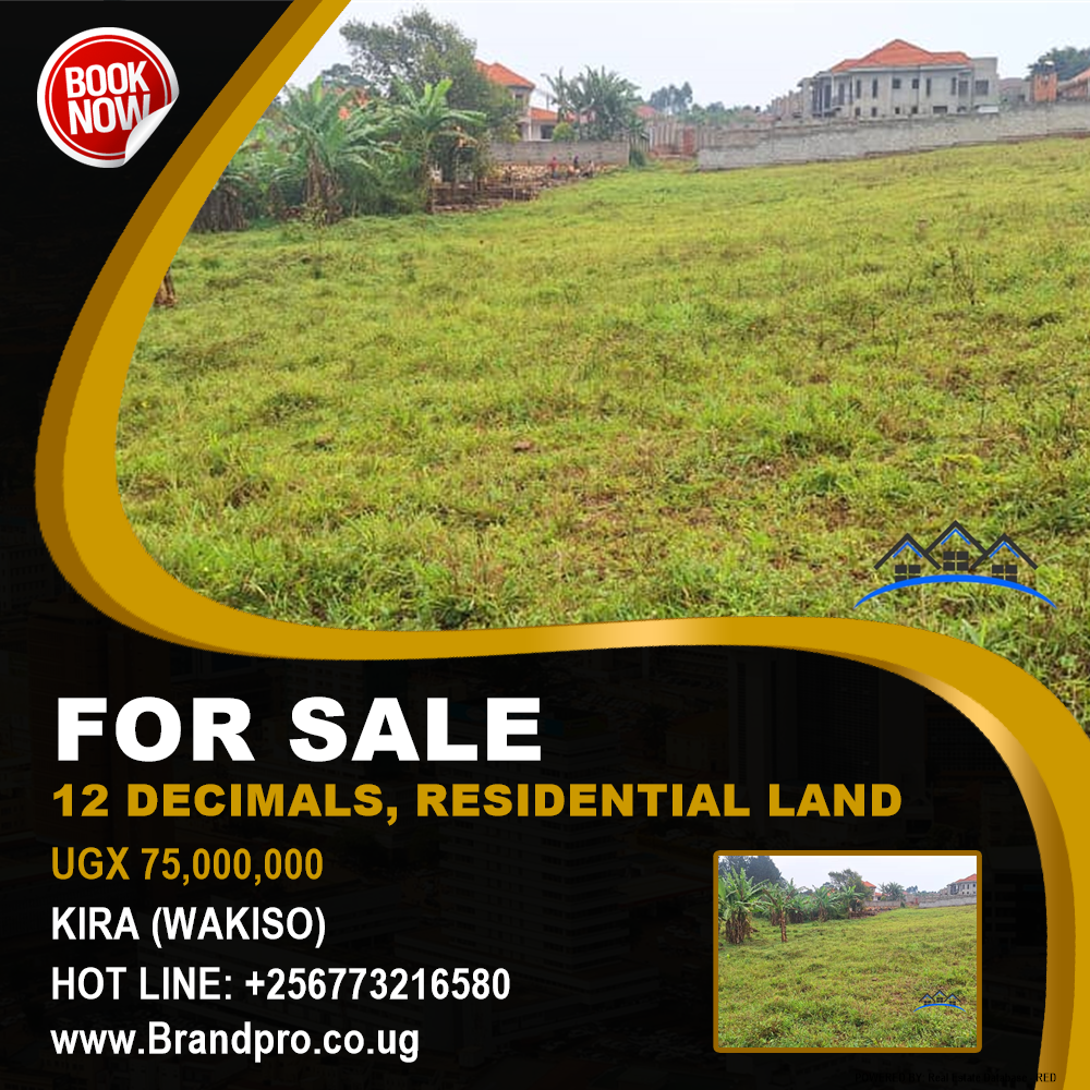 Residential Land  for sale in Kira Wakiso Uganda, code: 208516