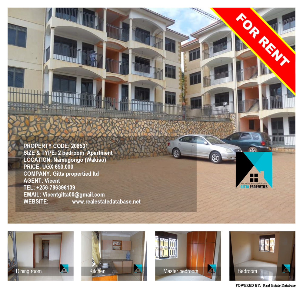 2 bedroom Apartment  for rent in Namugongo Wakiso Uganda, code: 208531