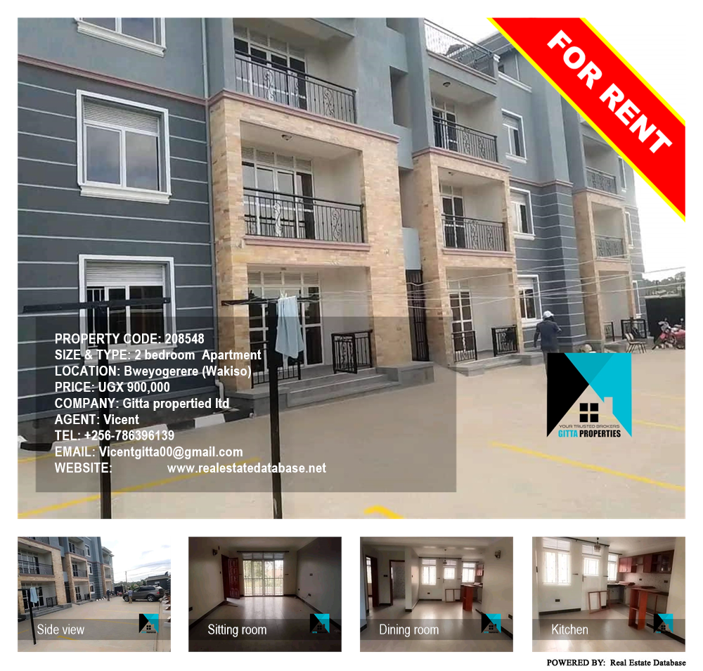 2 bedroom Apartment  for rent in Bweyogerere Wakiso Uganda, code: 208548