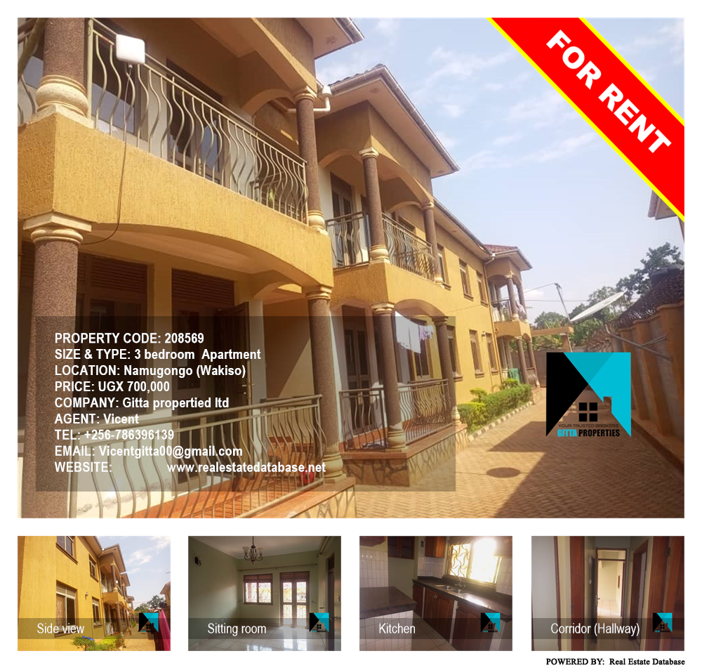 3 bedroom Apartment  for rent in Namugongo Wakiso Uganda, code: 208569